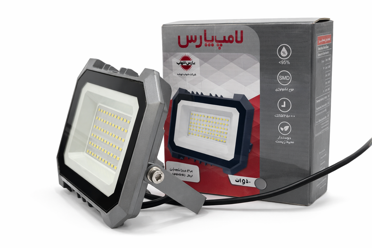 پروژکتور 50 وات اوپال DOB دور نقره ای پارس شهاب