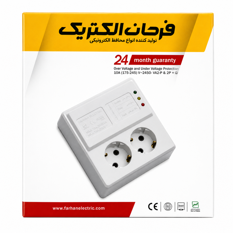 محافظ برق 2 خانه یخچال ارت دار با مغزی سرامیکی کابل 3 متر فرحان الکتریک